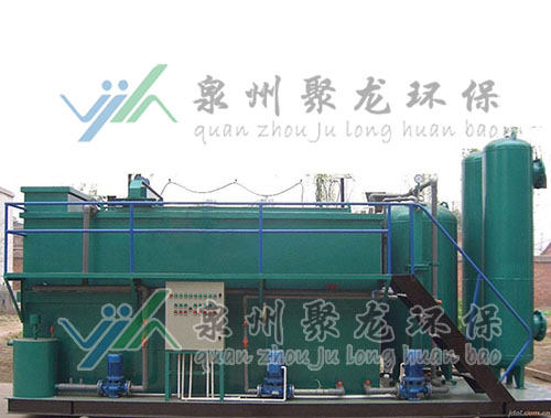 ������ˮ�����O��